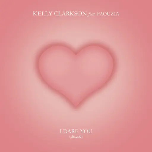 I Dare You (كنتحداك) [feat. Faouzia] • Cały album • Wszystkie utwory • Wykonawca