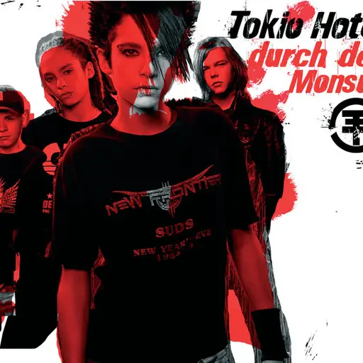 Durch den Monsun • Cały album • Wszystkie utwory • Wykonawca