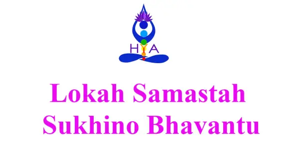 El significado de "Lokah Samastah Sukhino Bhavantu" se representa con un símbolo de yoga y chakras, deseando felicidad a todos los seres.
