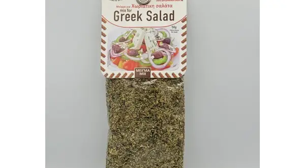Jakie zioła do sałatki greckiej, aby wydobyć ich smak i aromat?