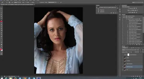 Jak przerobić zdjęcie w Photoshopie – proste triki, które zachwycą