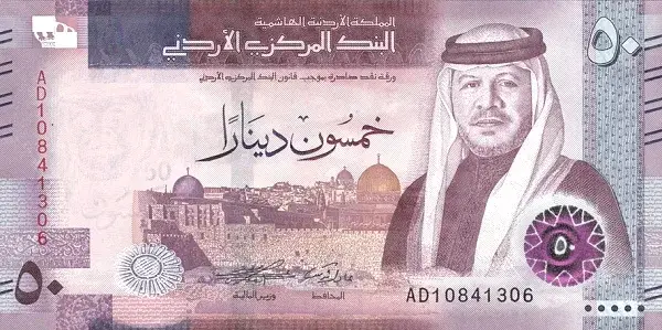 Jaką walutę zabrać do Jordanii? Informacje o dinarze jordańskim