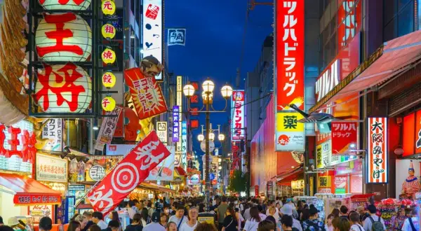 Ile trwa lot do Japonii z Warszawy? Odkryj czas podróży i triki