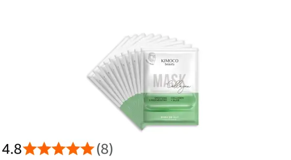 Opakowanie masek Kimoco Collagen z aloesem, wygładzających i regenerujących.