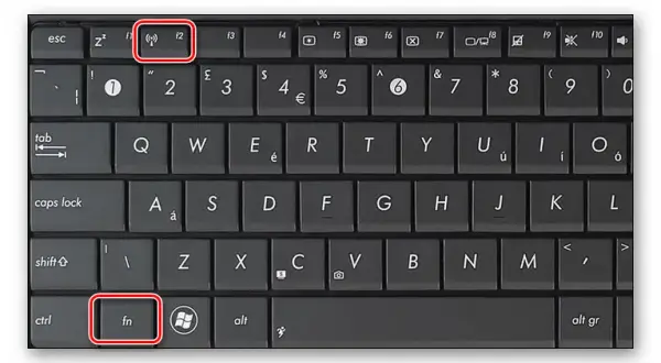 Jak włączyć wifi w laptopie klawiszami - proste sposoby na problem