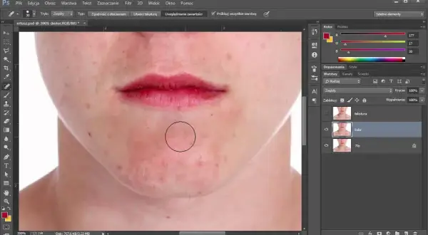 Jak wygładzić twarz w Photoshopie i uzyskać naturalny efekt