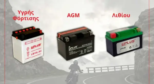 Tres baterías de moto: una de gel, una AGM y una de litio. Elige la mejor para tu aventura sobre dos ruedas.