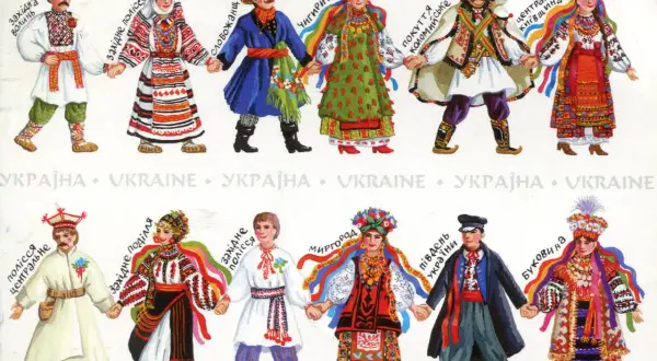 Ilustracja przedstawia grupę osób w tradycyjnych ukraińskich strojach ludowych z różnych regionów.