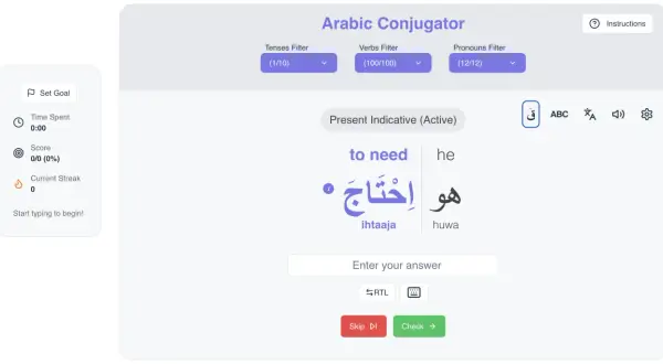 Aplikacja "Arabic Conjugator" pomaga w nauce arabskiego dla początkujących. Widzimy tu słowo "to need" (potrzebować) i "he" (on), z arabskim zapisem i wymową.