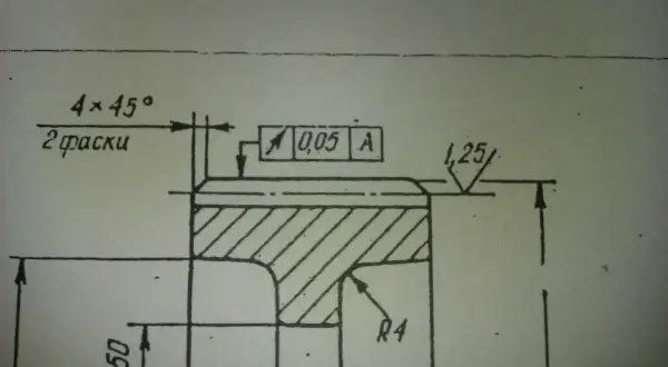 Rysunek techniczny koła zębatego z wymiarami: 4x45° fazki, tolerancja 0,05 A, promień R4, średnica 50.