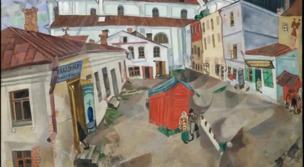 Oniryzm w sklepach cynamonowych. Kolorowa, surrealistyczna wizja uliczki z budynkami i ludźmi, gdzie każdy detal zdaje się tańczyć.