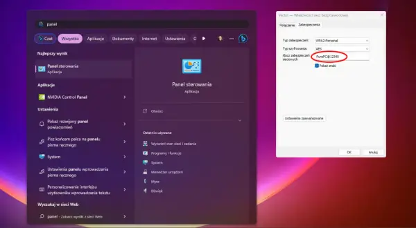 Jak sprawdzić hasło WiFi Windows 11: otwórz Panel sterowania, przejdź do Zabezpieczeń sieci bezprzewodowej i zobacz klucz sieciowy.