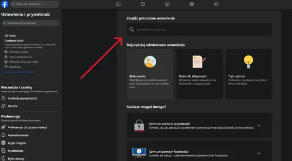 Ustawienia prywatności Facebooka: jak ukryć znajomych. Wyszukaj opcję "Blokowanie" lub "Centrum ochrony prywatności".