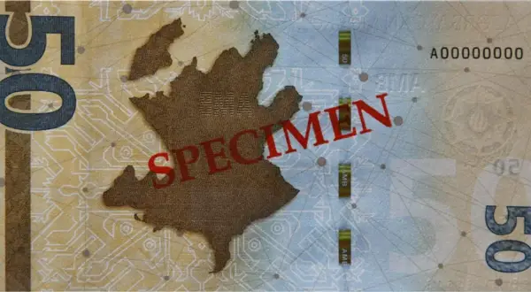 50 manatów, waluta Azerbejdżanu, z mapą kraju i napisem "SPECIMEN".