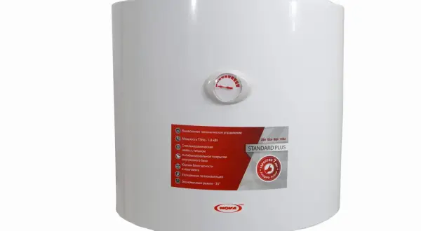 Biały podgrzewacz wody elektryczny 50l z mechanicznym sterowaniem i wskaźnikiem temperatury. Posiada emalię ze tytanem i antybakteryjne wnętrze.