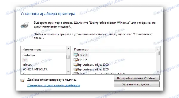 Jak zainstalować drukarkę HP bez problemów - krok po kroku do sukcesu
