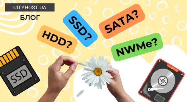 Porównanie dysków: HDD, SSD, SATA i NVMe. Który wybrać?