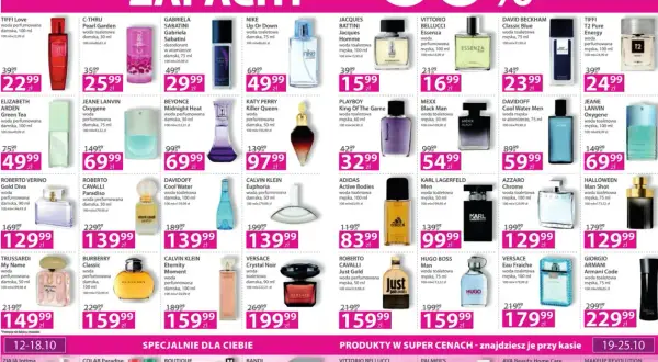 Hebe promocja perfumy do kiedy trwa? Sprawdź szczegóły oferty