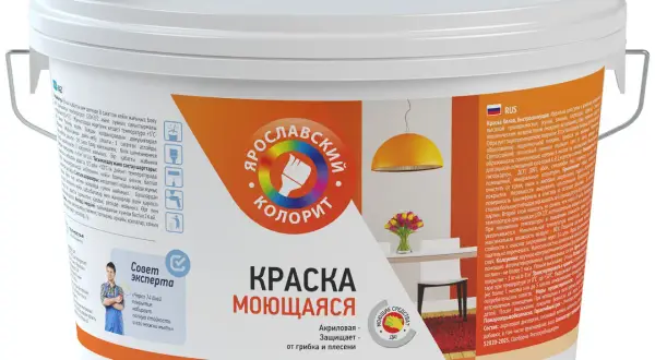 Zaschnięta farba akrylowa na białym wiaderku. Kolorowy napis "ЯРОСЛАВСКИЙ КОЛОРИТ" i "КРАСКА МОЮЩАЯСЯ".