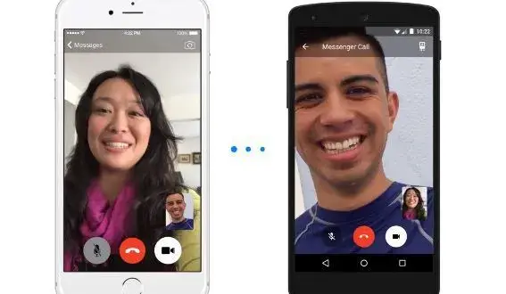 Czy Messenger nagrywa twoje rozmowy wideo? Zaskakująca prawda o prywatności