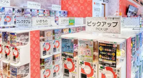 Japonia: Co przywieźć? Kultowe słodycze, kosmetyki, gadżety!