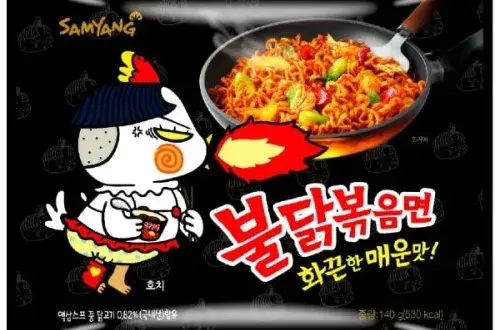 Gdzie kupić buldak ramen? Sprawdzone miejsca i najlepsze oferty