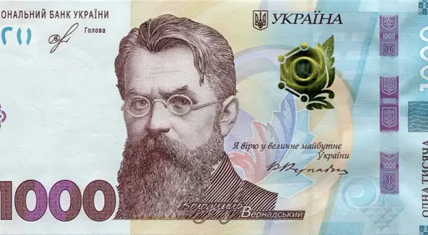 Jaka waluta jest na Ukrainie? Hrywna, historia i aktualny kurs wymiany