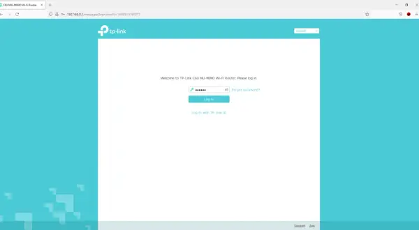Ekran logowania routera TP-Link C6U MU-MIMO Wi-Fi. Tu zaczynasz, by dowiedzieć się, jak zaktualizować router TP-Link.