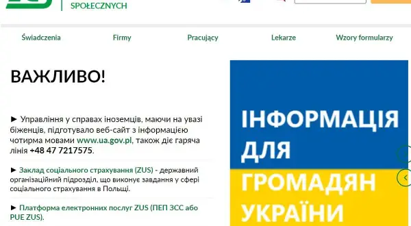 Gdzie złożyć wniosek o dofinansowanie uchodźcy? Sprawdź, jak to zrobić.
