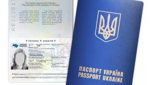 Jak sprawdzić numer paszportu ukraińskiego i uniknąć oszustw