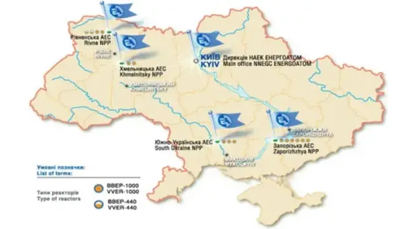Ile elektrowni atomowych ma Ukraina? Stan i przyszłość atomu.
