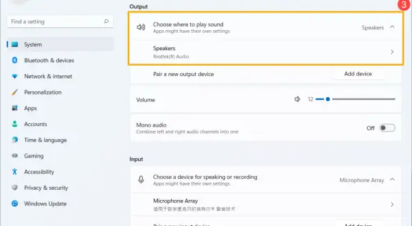 Ustawienia dźwięku w Windows 11, gdzie widać opcje wyjściowe z Realtek Audio.