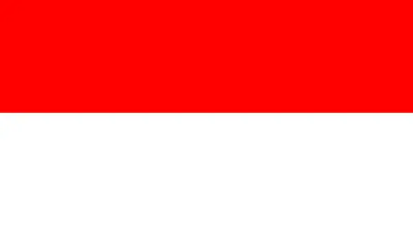 Flaga Indonezji, czerwono-biała. Planujesz podróż i potrzebujesz informacji o indonezja wiza?