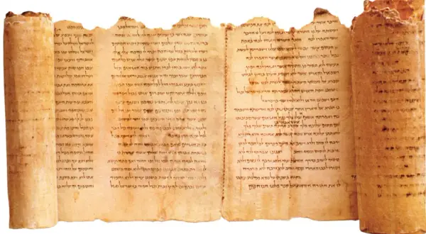 Zwoje z Qumran, starożytne zwoje z tekstem hebrajskim, świadectwo historii.