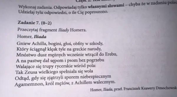 Fragment tekstu z "Iliady" Homera, zawierający opis gniewu Achillesa.
