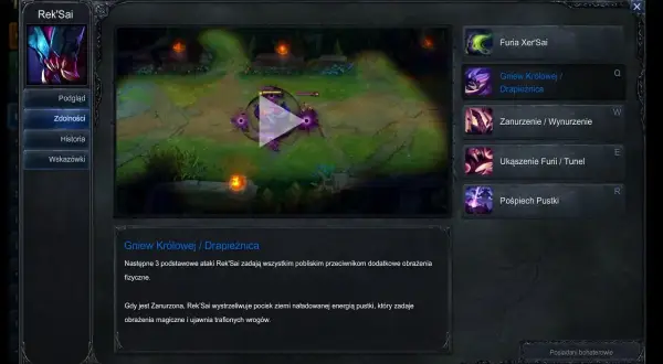 Interfejs gry League of Legends, prezentujący Rek'Sai i jej umiejętności. Widać fragment mapy i opis zdolności "Gniew Królowej / Drapieżnica".