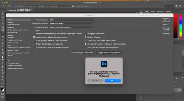 Dysk magazynujący Photoshop pełny? Zmień i przyspiesz pracę!