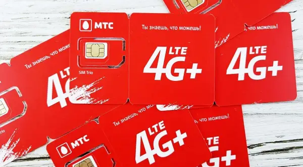 Darmowe karty SIM MTC 4G+ czekają! Odkryj możliwości sieci LTE.