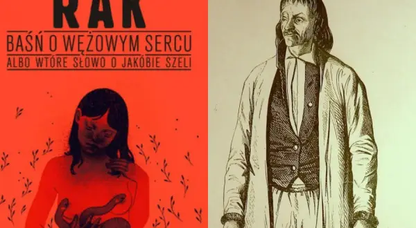 Baśń o wężowym sercu: recenzja Nike. Czy warto?