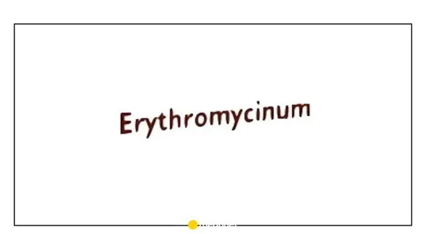 Napis "Erythromycinum" w kolorze brązowym, lekko pochylony.