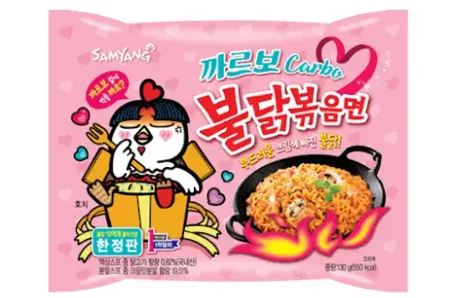 Jak zrobić buldak hot chicken flavor ramen bez ryzyka poparzenia