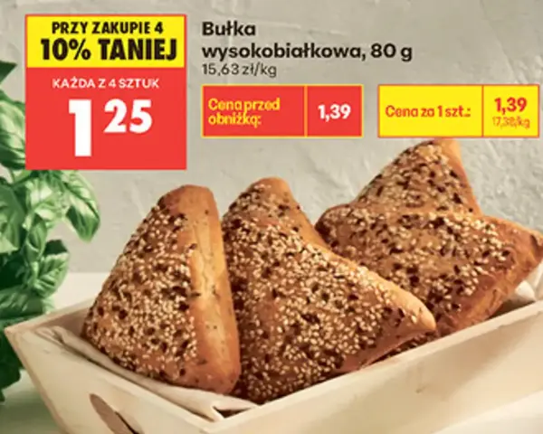 Bułka wysokobiałkowa z Biedronki, 80g, idealna na zdrową przekąskę. Niska cena i mało kcal.