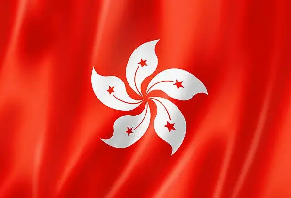 Jak wygląda flaga Hongkongu i co naprawdę symbolizuje?