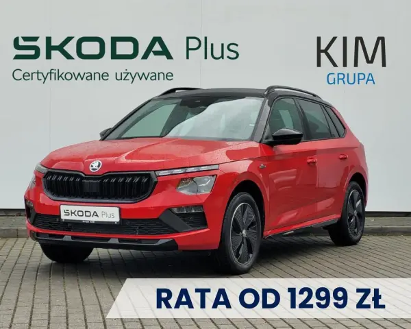 Skoda Kim Zielona Góra Otomoto - Sprawdzone używane auta z gwarancją