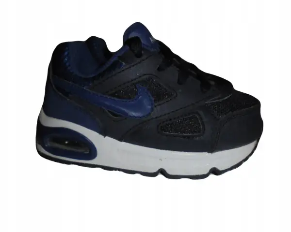 Buty Nike rozmiar 22 - najlepsze oferty i modele dla dzieci