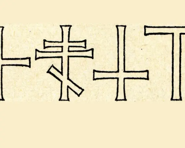 Verschiedene christus monogramm Symbole, darunter das Chi-Rho und das Kreuz, auf einem hellen Hintergrund.