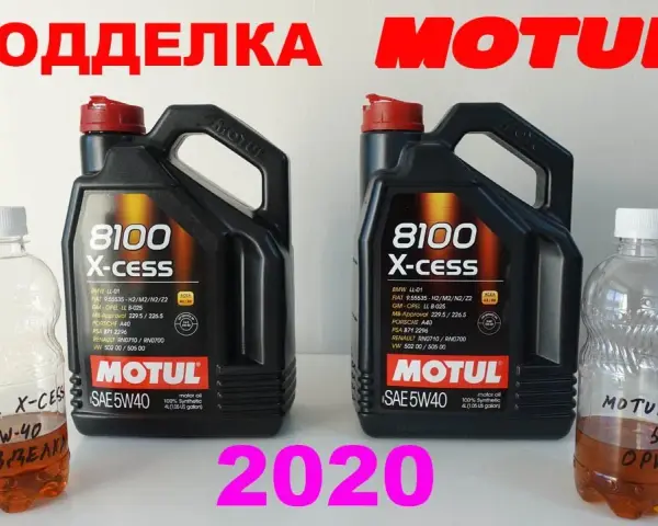 Motul 5W40: X-cess czy X-clean? Wybierz idealny olej i uniknij podróbek