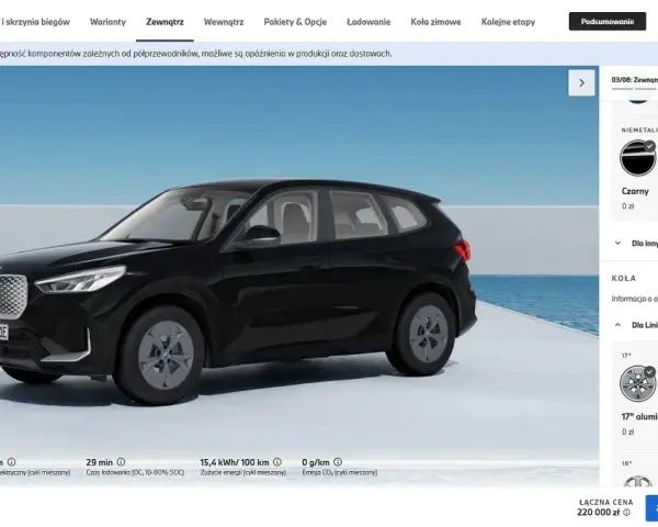 Konfiguracja BMW iX1 eDrive20: czarny lakier, 17-calowe felgi. Sprawdź aktualną bmw ix1 cena i zarezerwuj online.