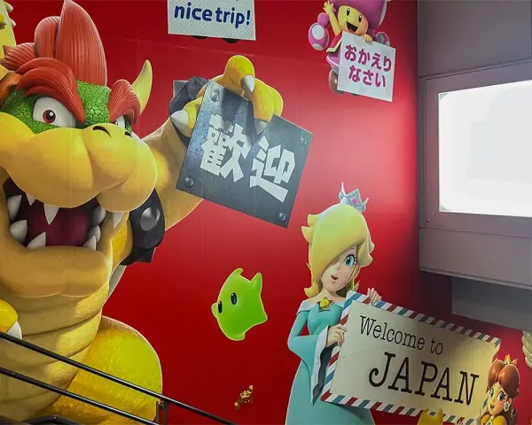 Bowser i Rosalina witają w Japonii! To świetny znak, że Twoja wiza do Japonii jest gotowa na przygodę.