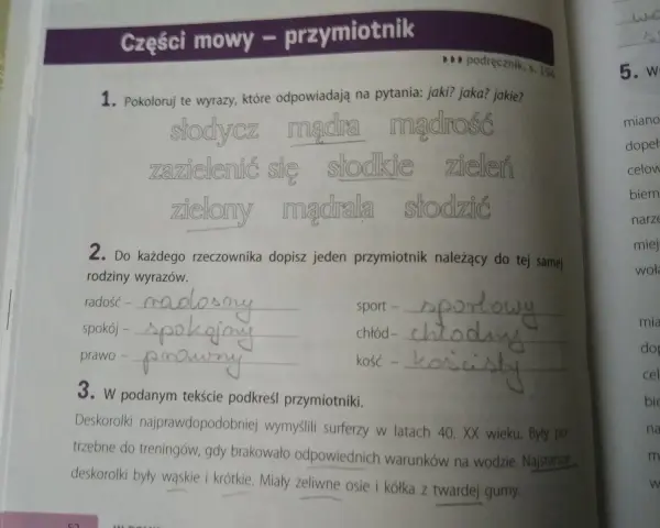 Przykłady przymiotników: mądra, słodkie, zielony. Ćwiczenia pomagają zrozumieć ich zastosowanie.